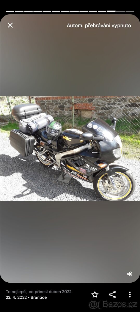 HONDA VFR750