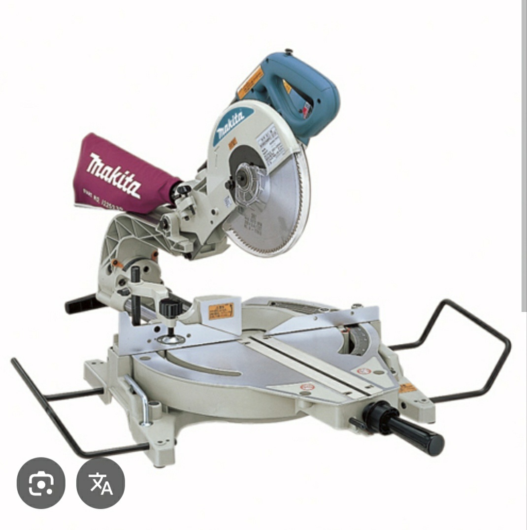 Makita ls 1013