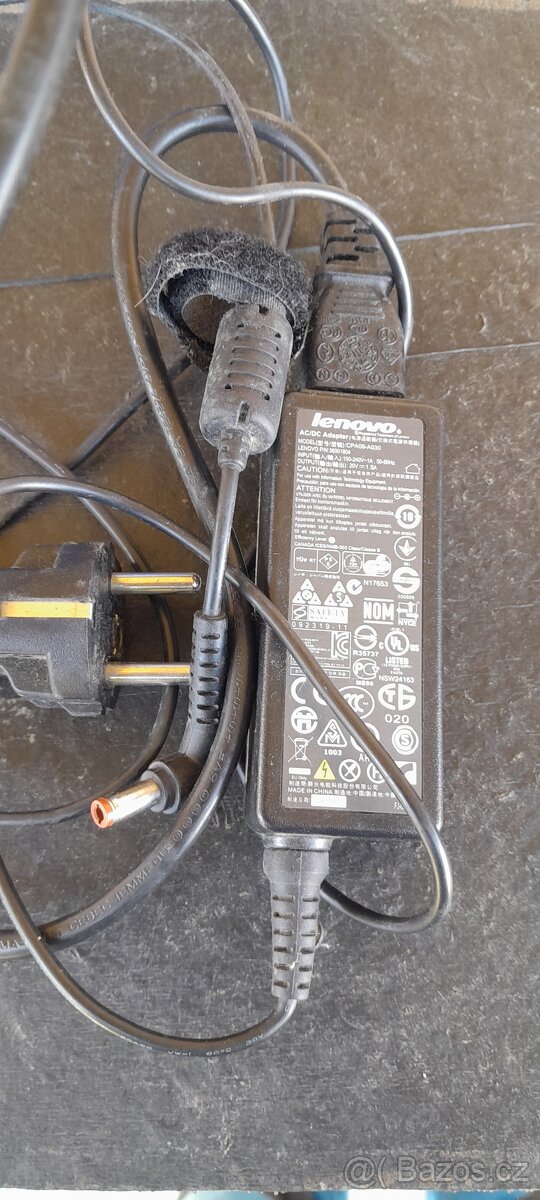 Nabicecka lenovo