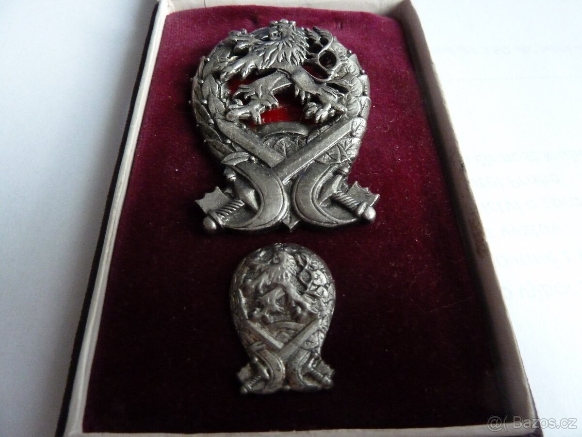 Vojenská vysoká škola