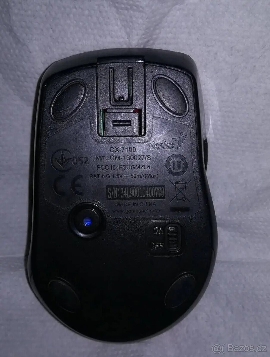 MIX nabíječky, kabel, scart, myš,...