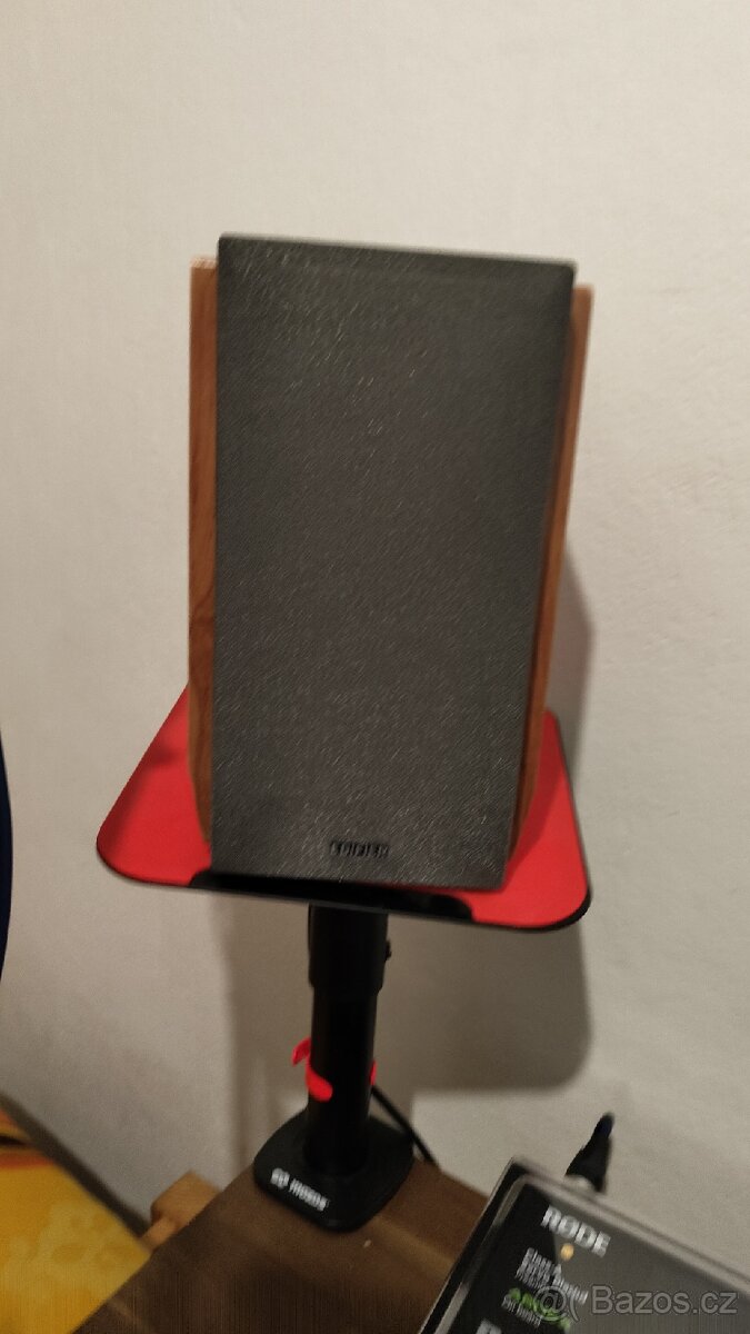 EDIFIER Studio R1600 TIII