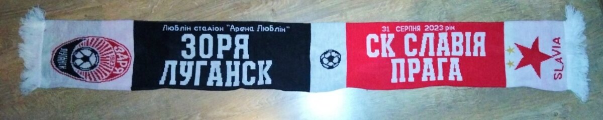 šátek "Zorya" Luhansk - "Slavia" Praha 2023/24