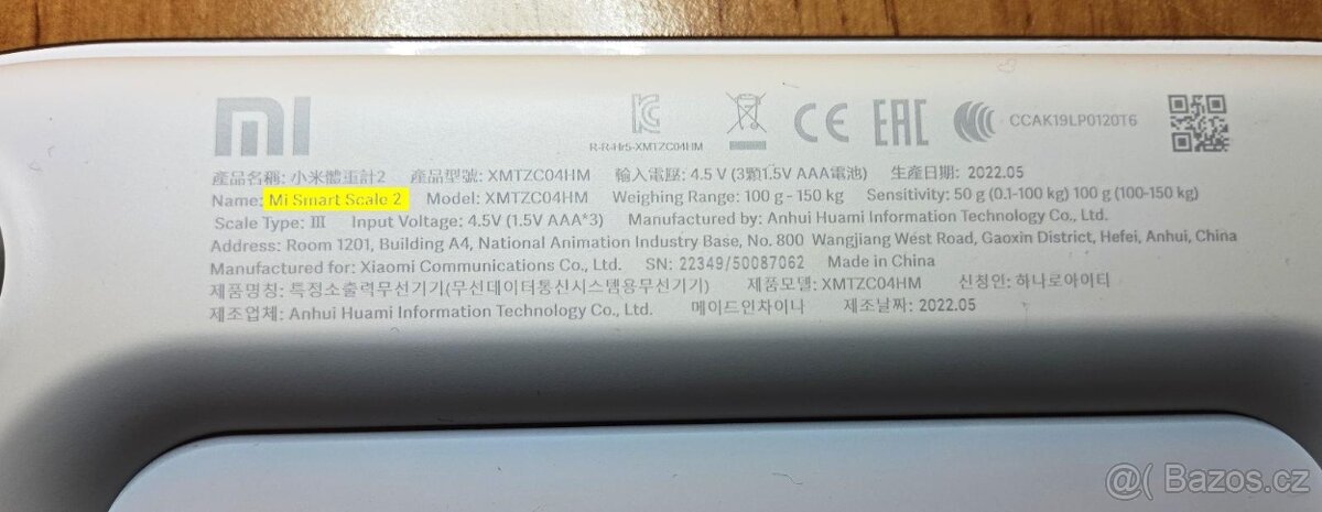 Xiaomi Mi Smart Scale 2