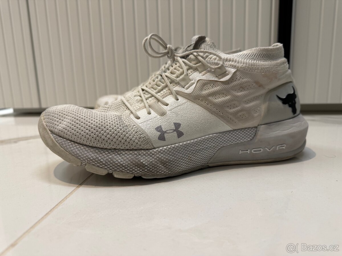 Pánské bílé tenisky Under Armour