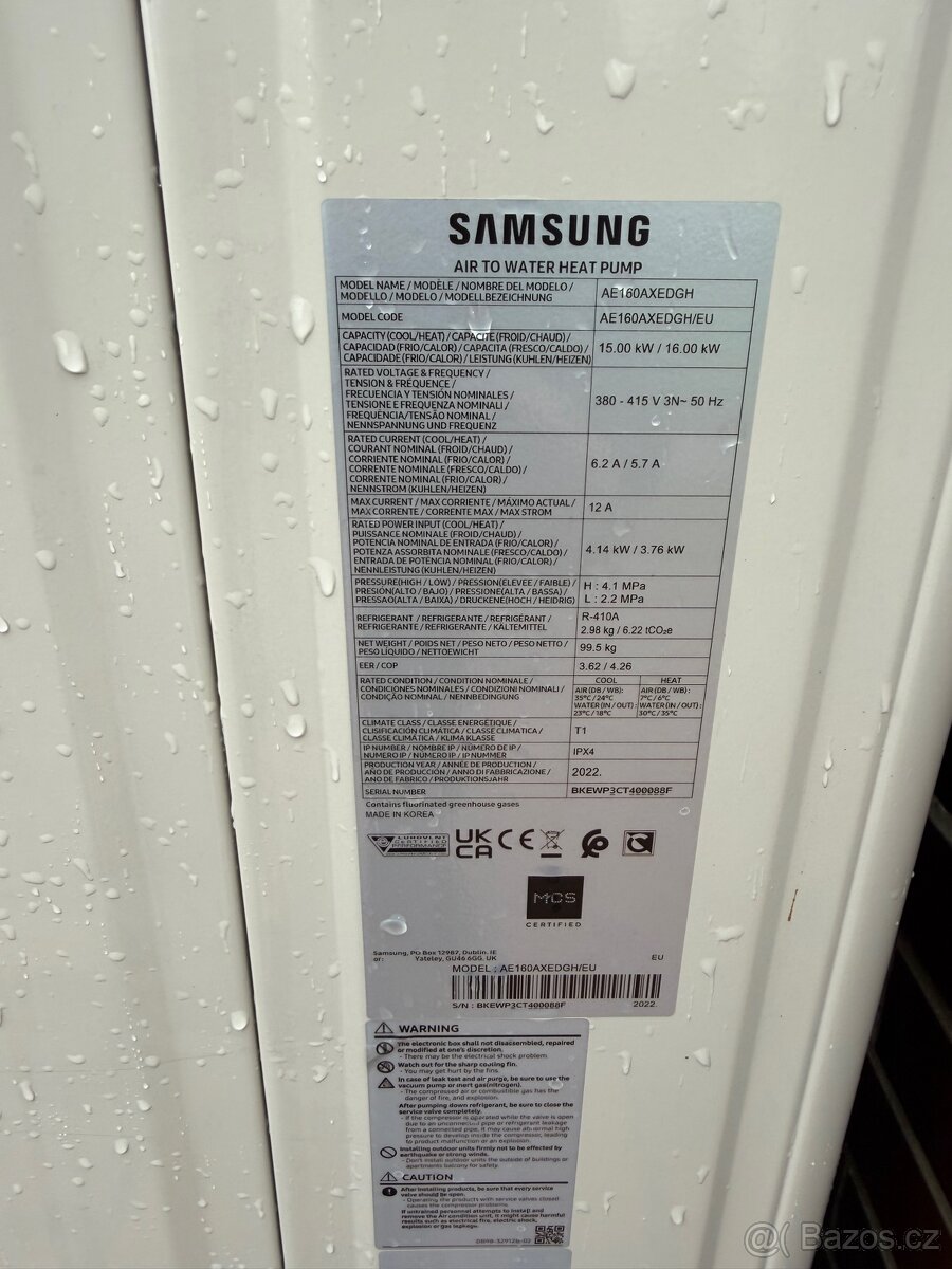 Samsung EHS Split 16kW