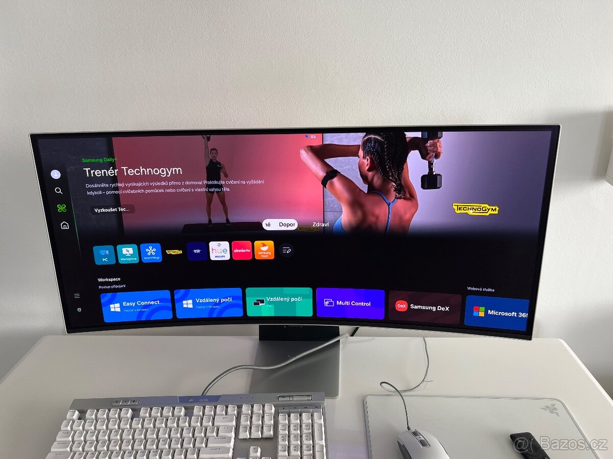 Samsung odyssey g8 Oled
