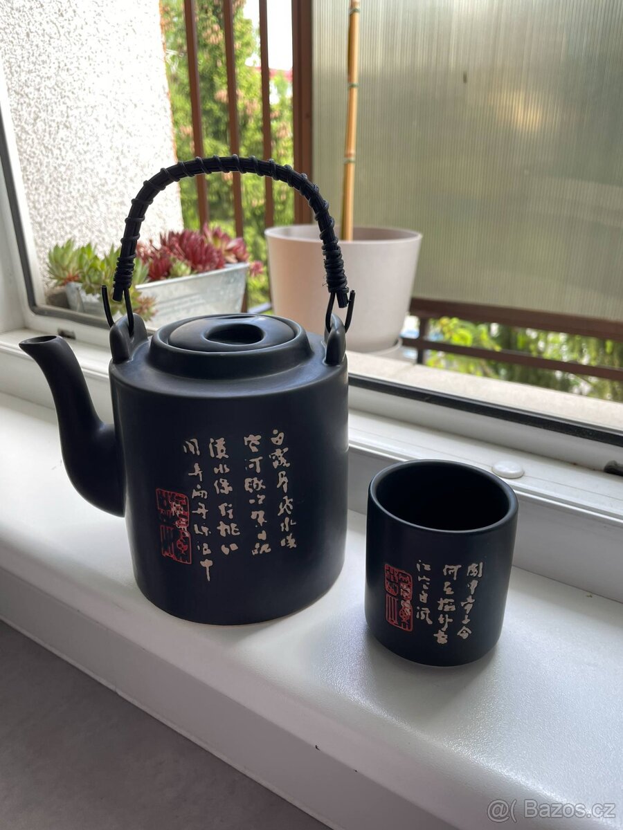 Japonská čajová souprava (4 šálky)