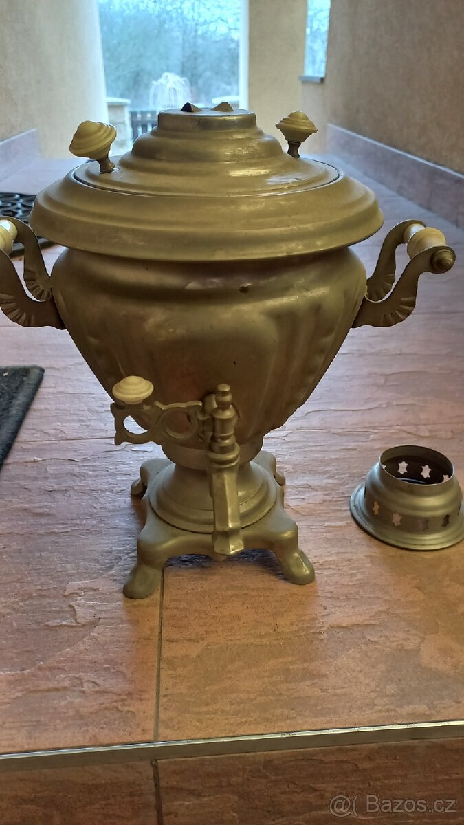 Samovar