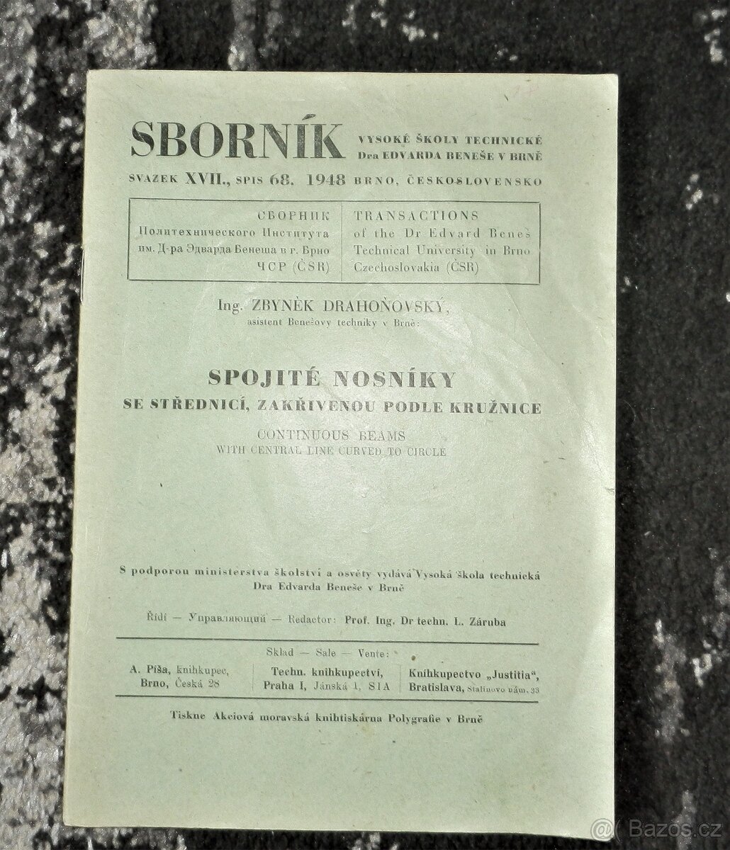 Spojité nosníky se střednicí, zakřivenou podle kružnice 1948