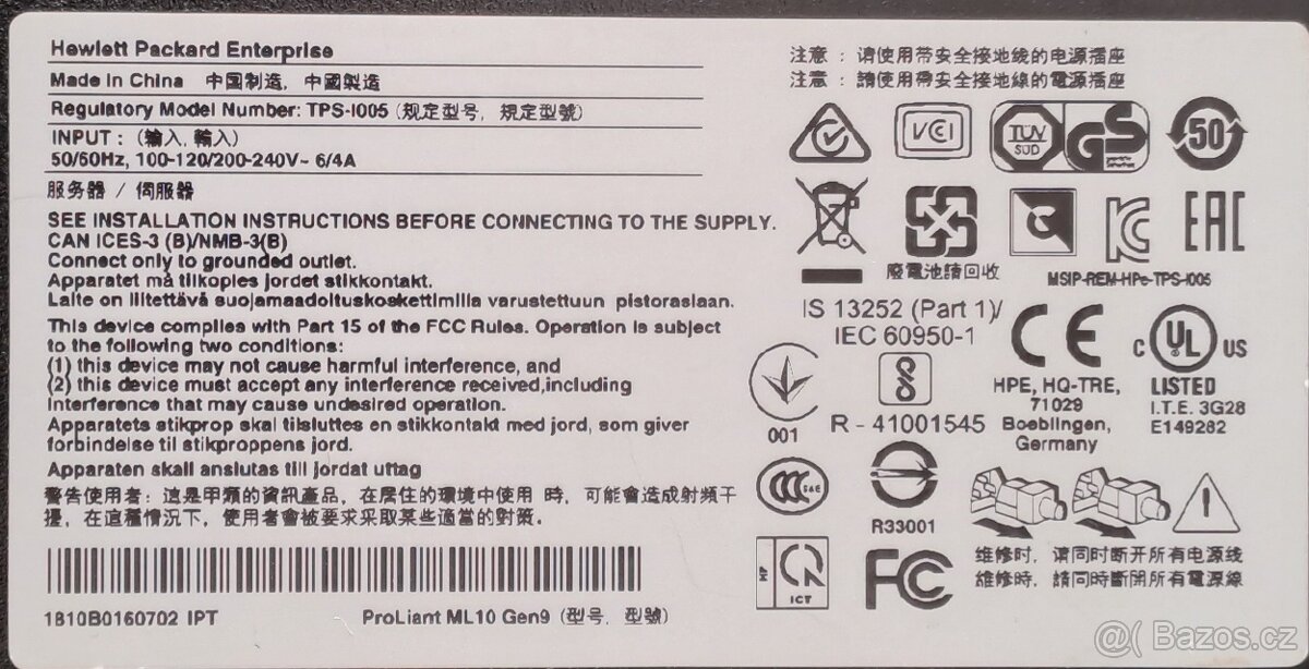 funkční server Hewlett Packard Enterprise