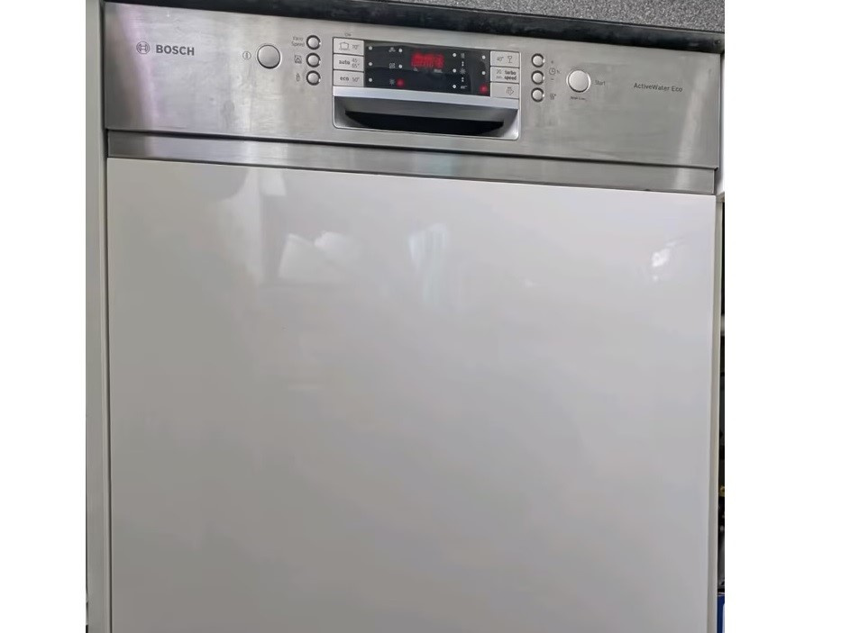 Myčka nádobí bosch activewater eco, A+