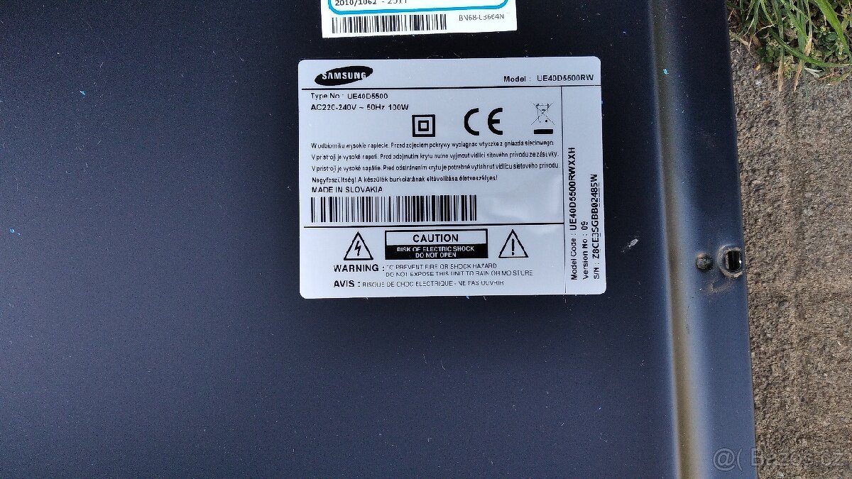 Samsung UE40D5500