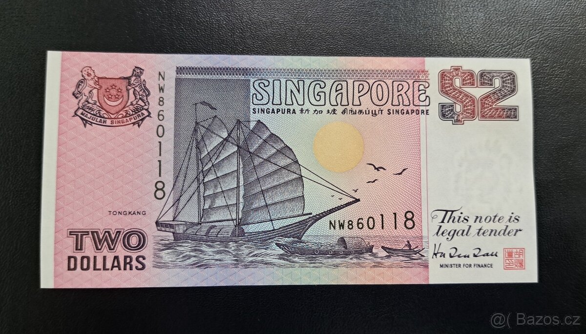 2 Dollas, Singapur, UNC