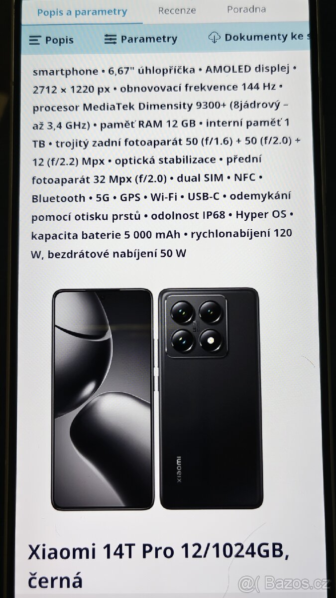 Xiaomi Pro 14T,12 GB,1TB