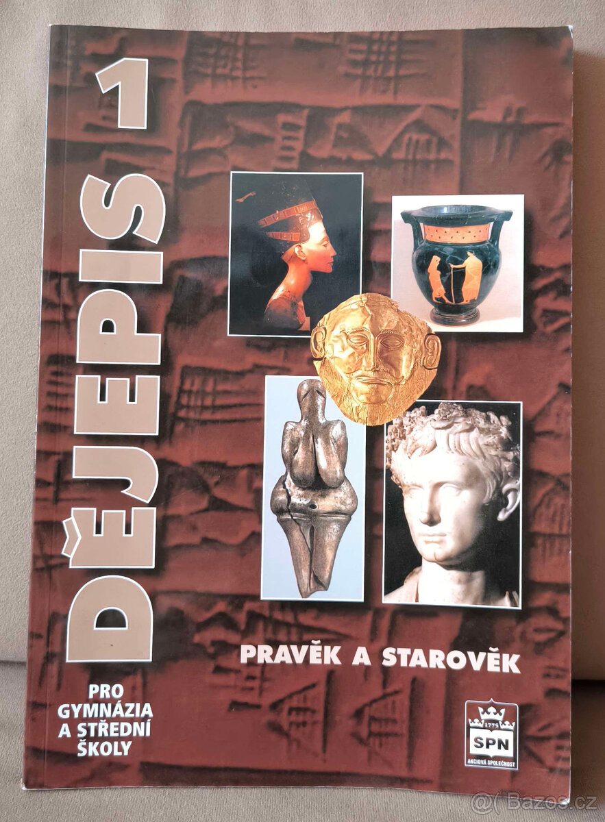 Dějepis 1, pravěk a starověk