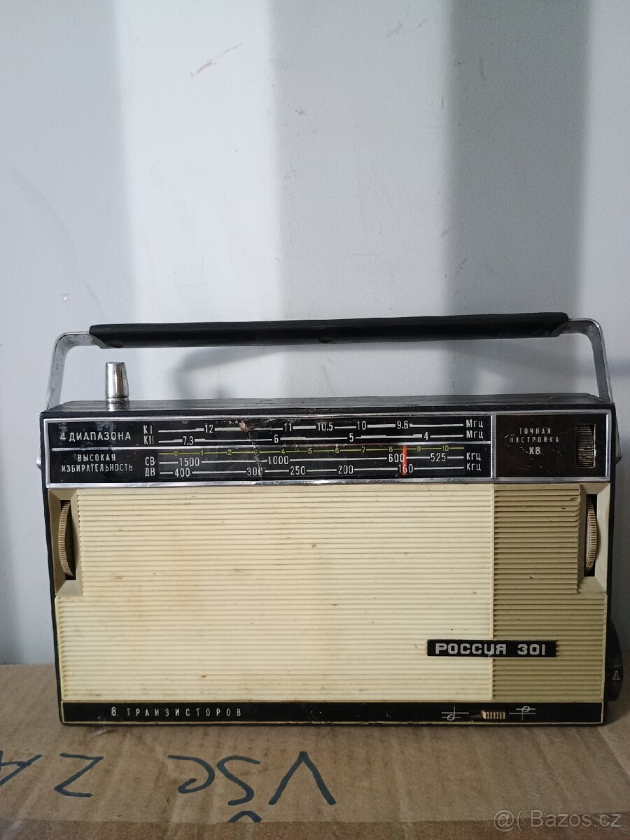 Tranzistorové rádio Rossija 301