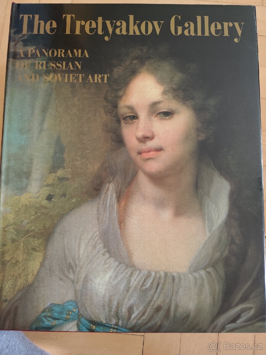 Tretjakov Gallery...