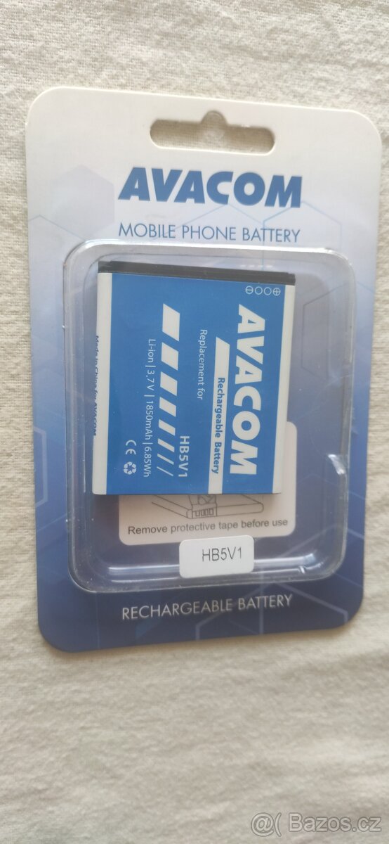 GSHU HB5V1 - AVACOM baterie do mobilu - NOVÁ