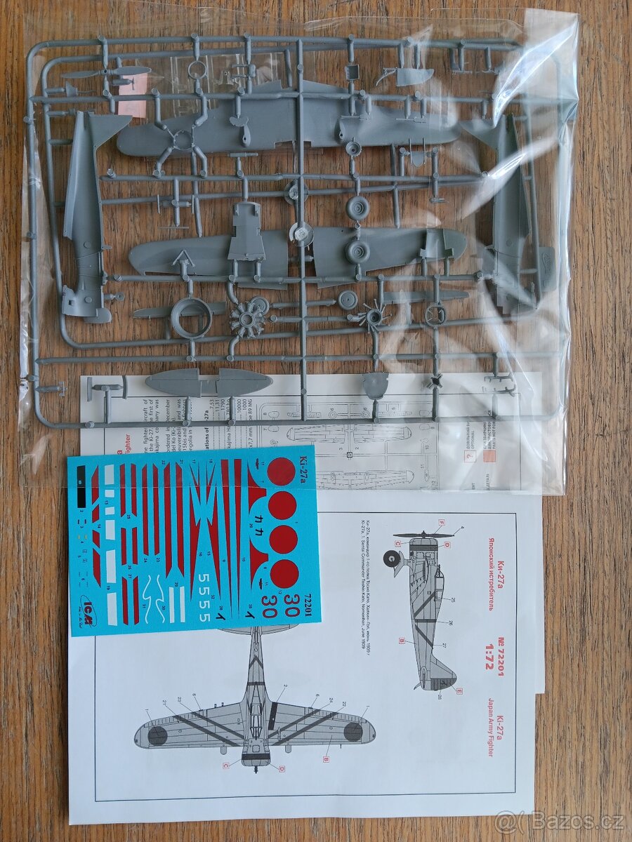 Model ki 27 ICM
