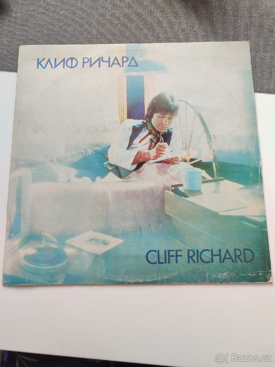 LP - Cliff Richard
