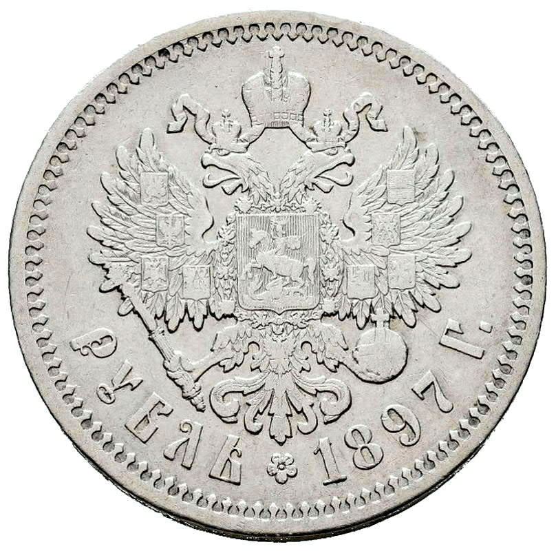 mince stříbro Mikuláš II. carské Rusko