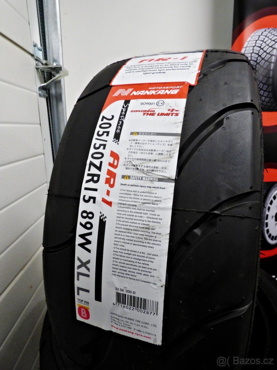 Nankang AR-1 205/50 R15