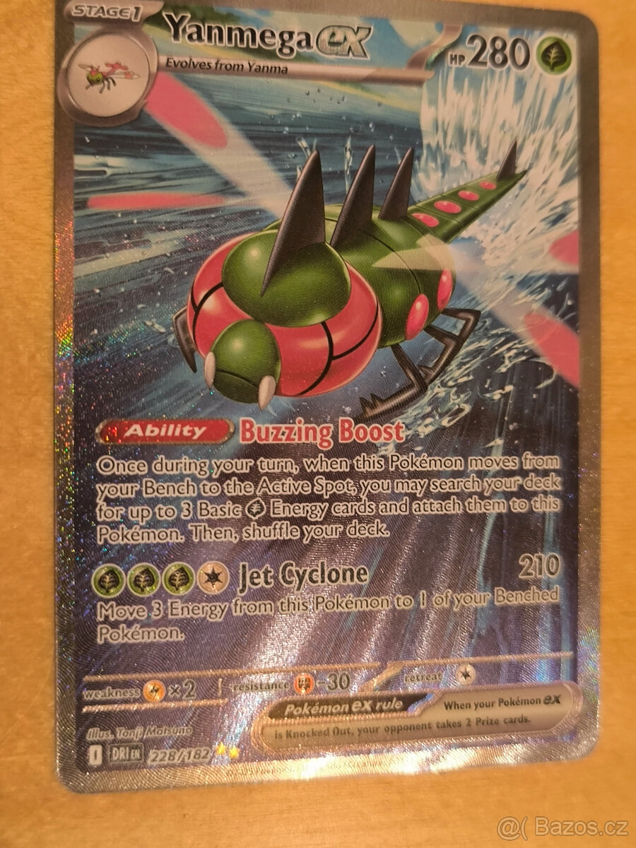 Pokémon Yanmega ex 228/182 - Destined Rivals