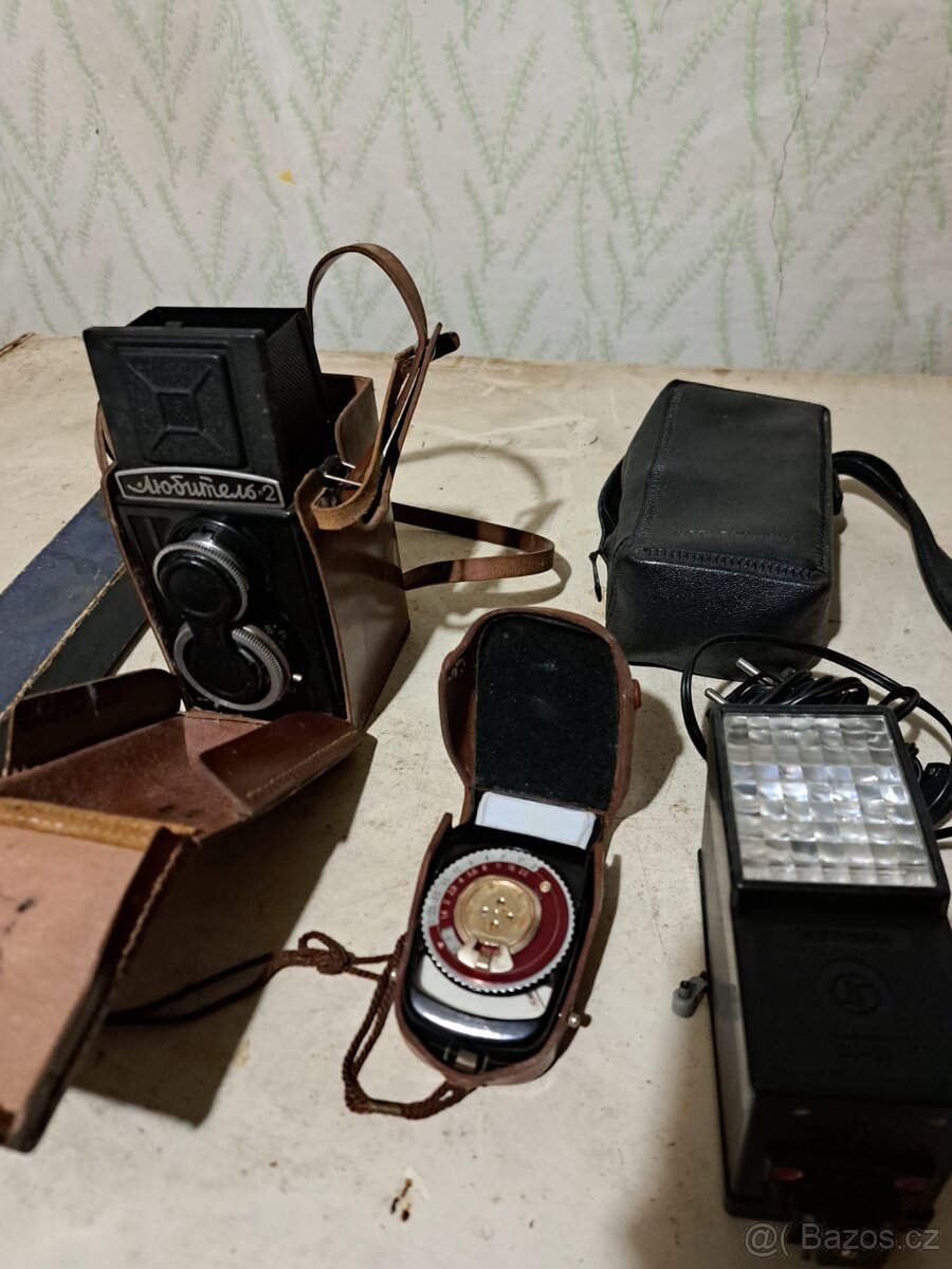 Retro