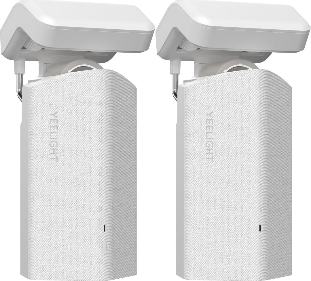YEELIGHT Automatic Curtain Opener - pro garnyž ve tvaru O