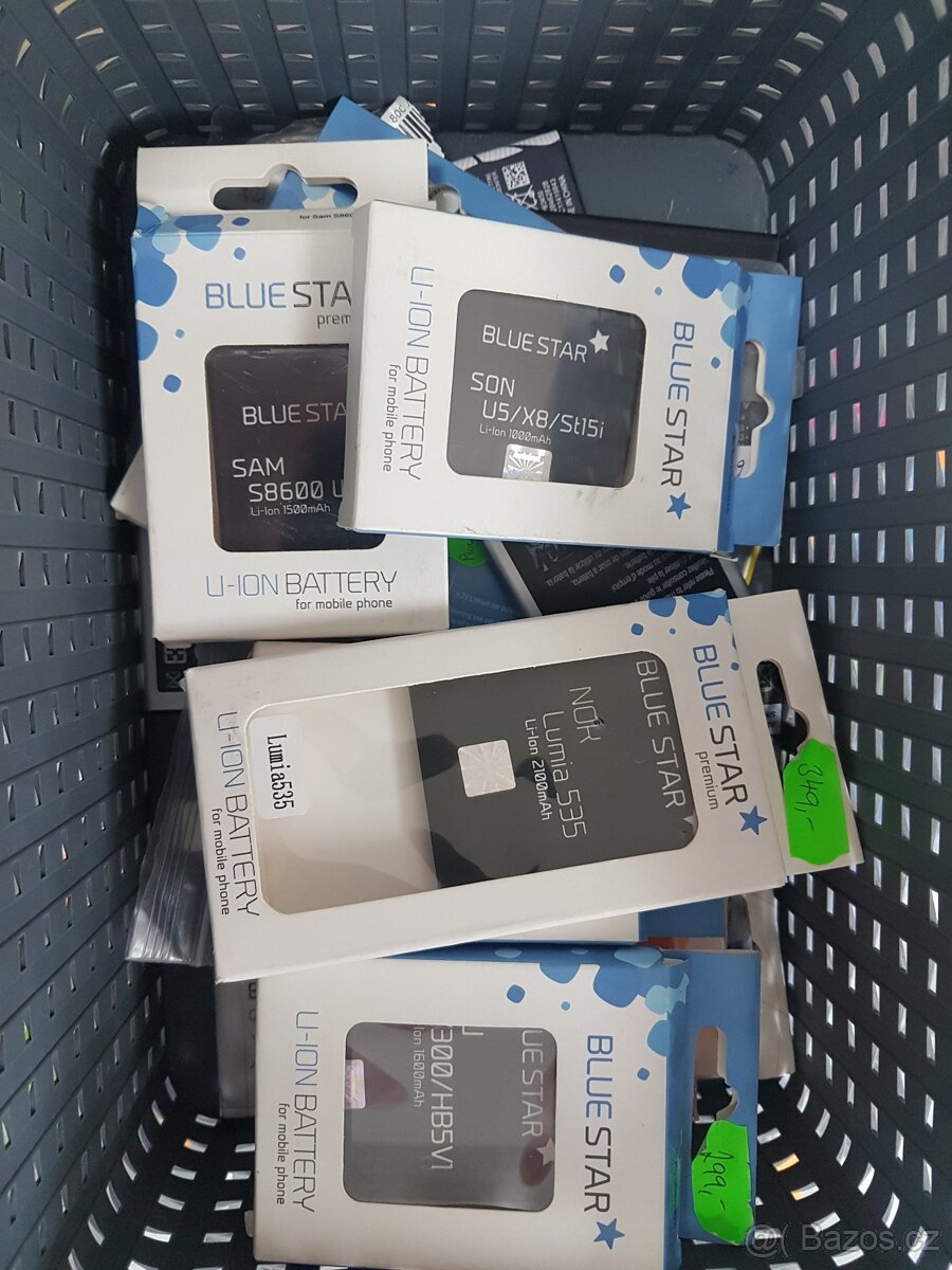 Nové baterie do mobilních telefonů - mix