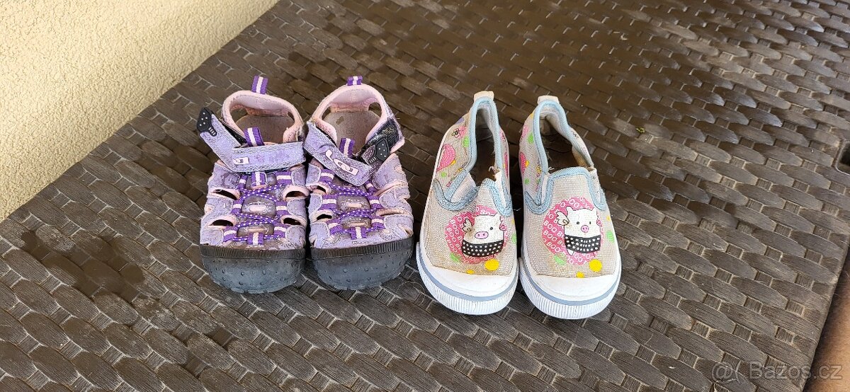 Dětské boty vel. 26