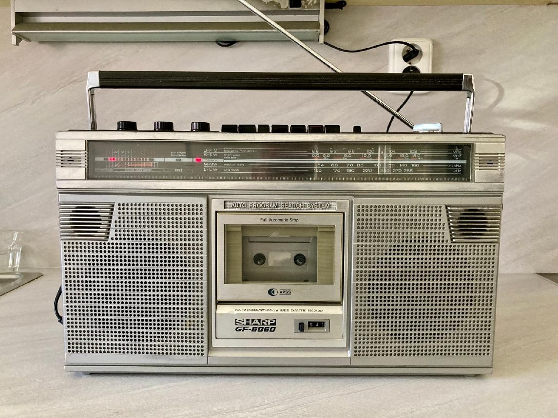 Sharp GF 6060