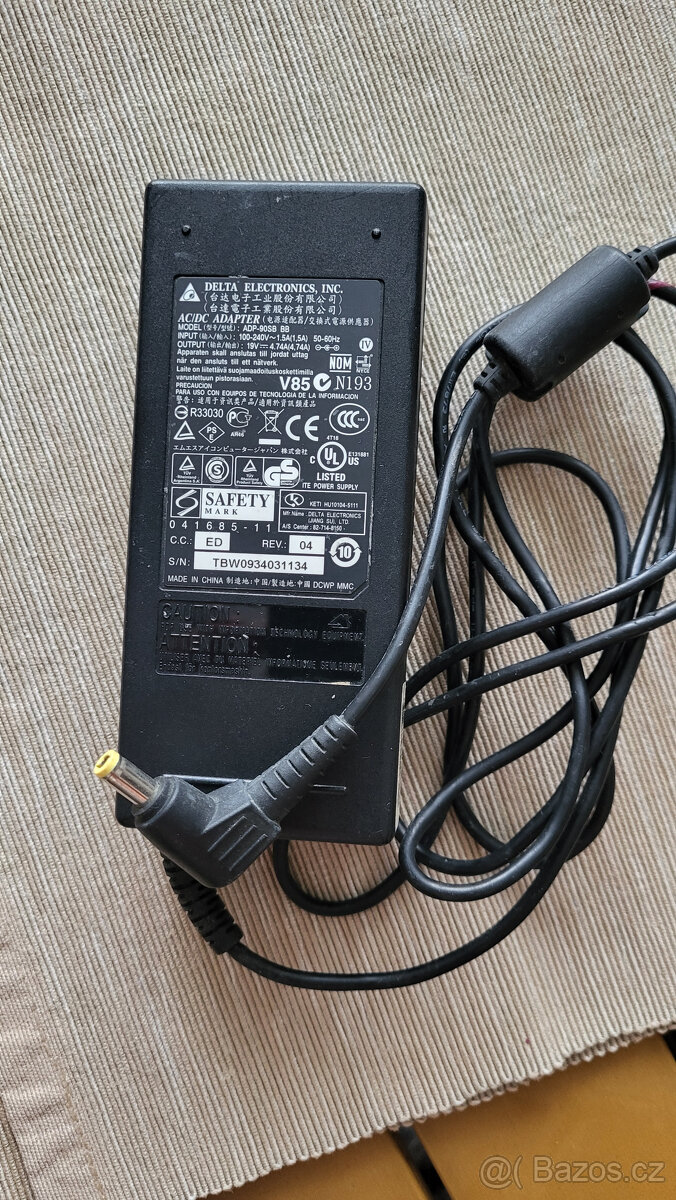 Notebook zdroje Asus
