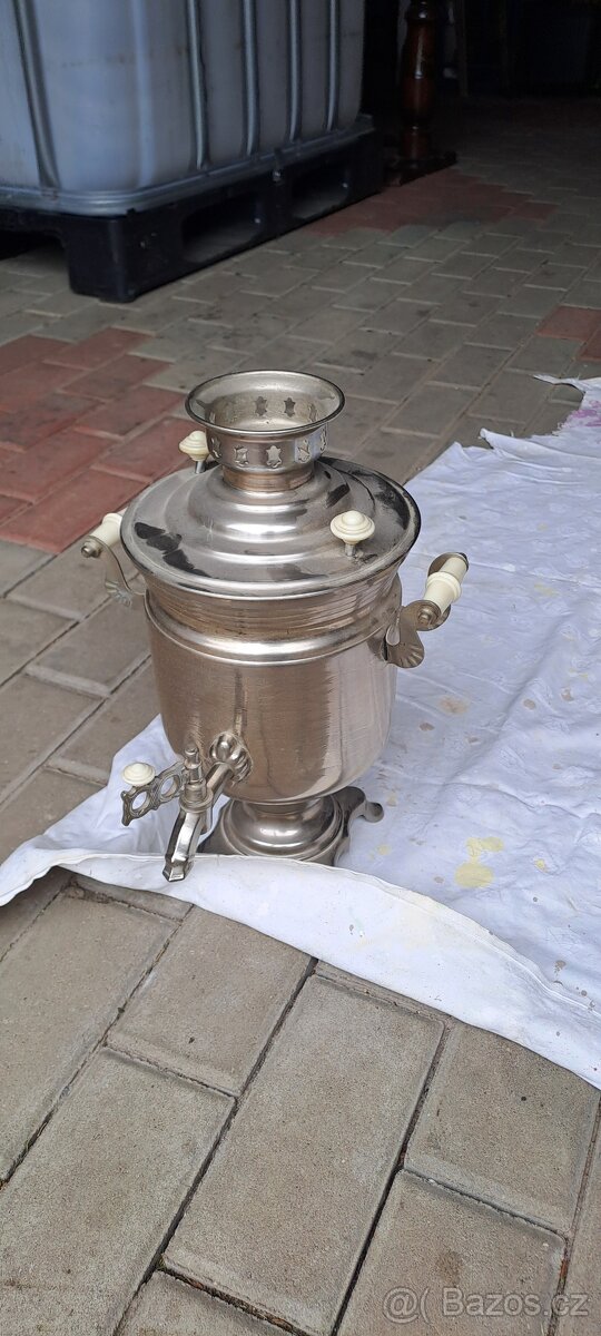 Samovar