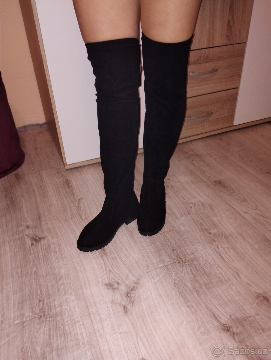 Stylové dámské kozačky nové