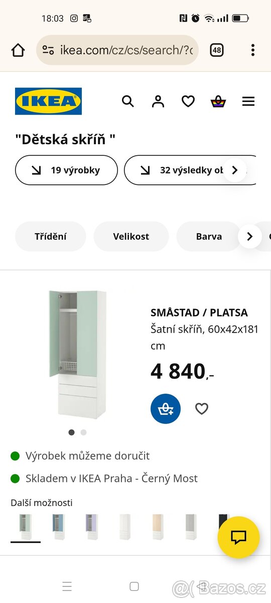 Dětská skříň