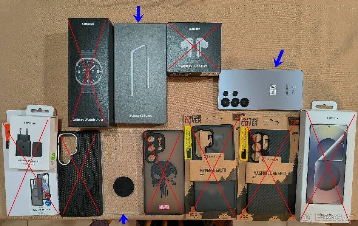 Samsung Galaxy S25 Ultra 12/512