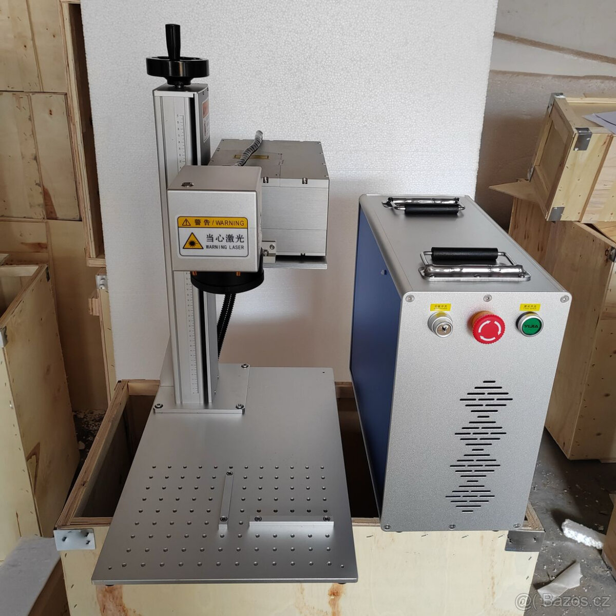 5W UV laser JPT