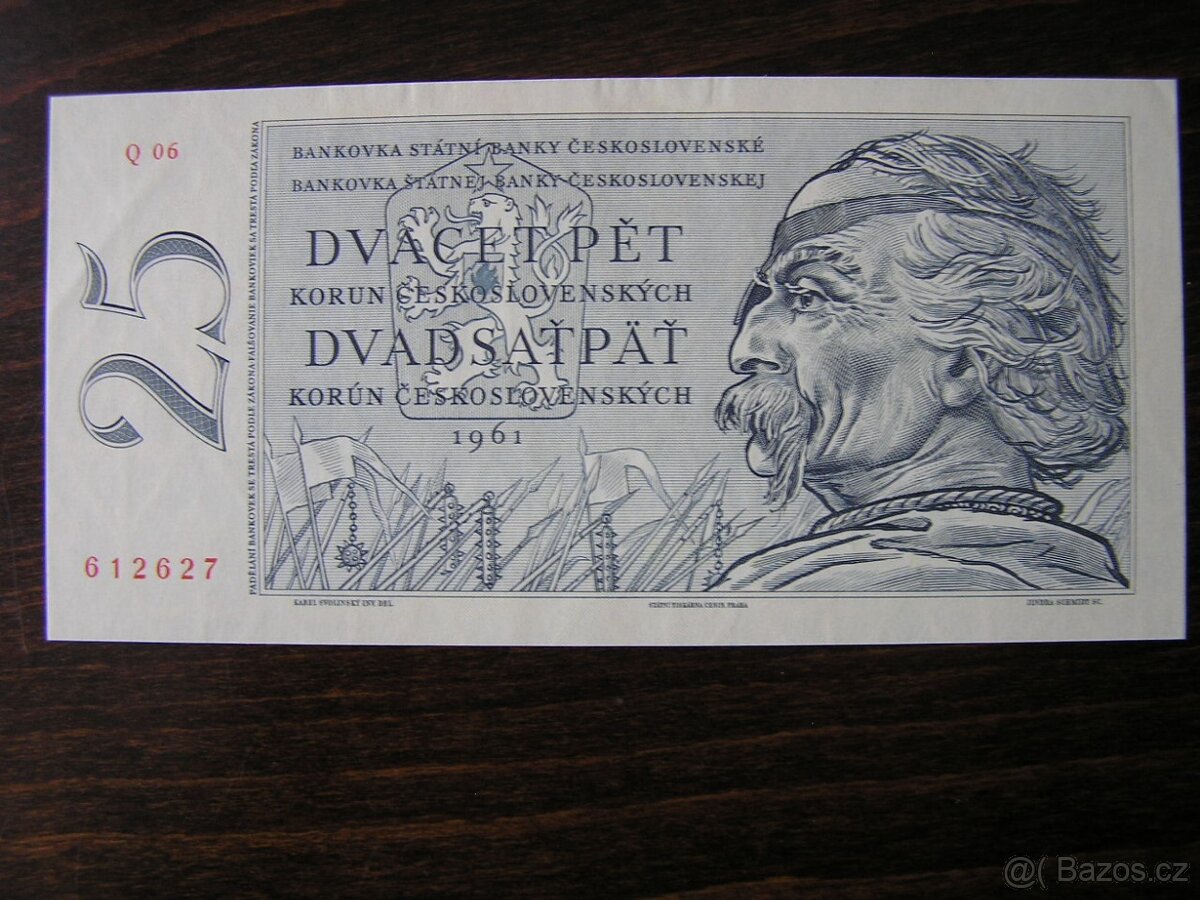 ČESKOSLOVENSKÉ BANKOVKY: 25-KORUN-1961