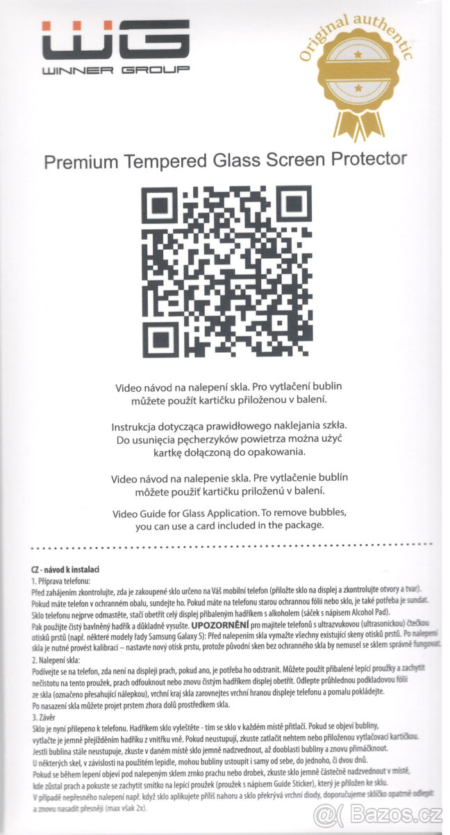 Ochranné sklo na Samsung Galaxy S25 Ultra