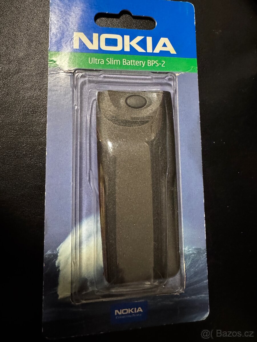 Baterie pro Nokia 5110, 6210, 6310, 7100, 900mAh Li-ion