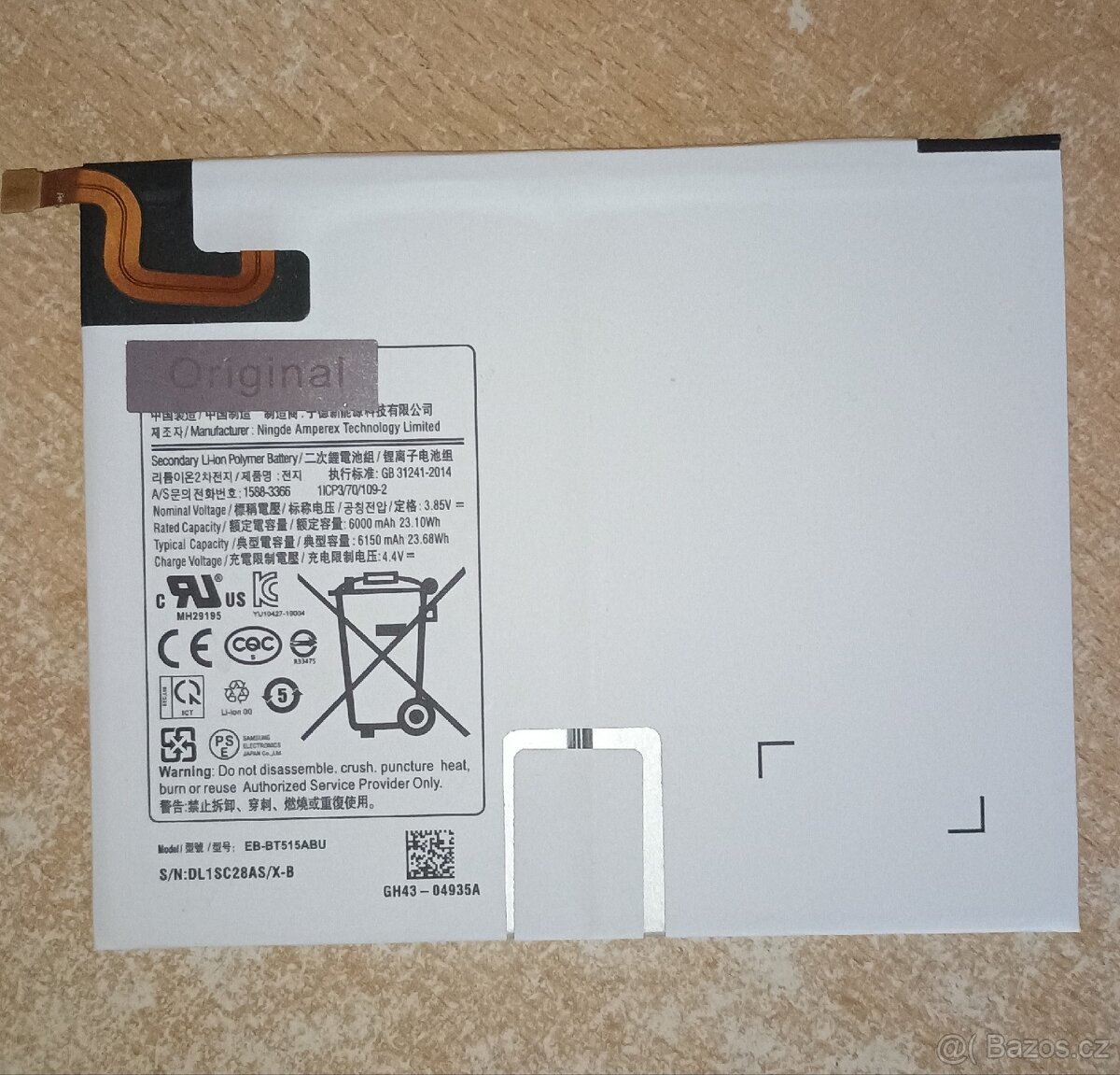 Baterie tablet EB-BT515ABU