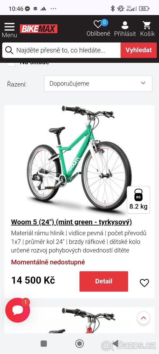 Woom 4