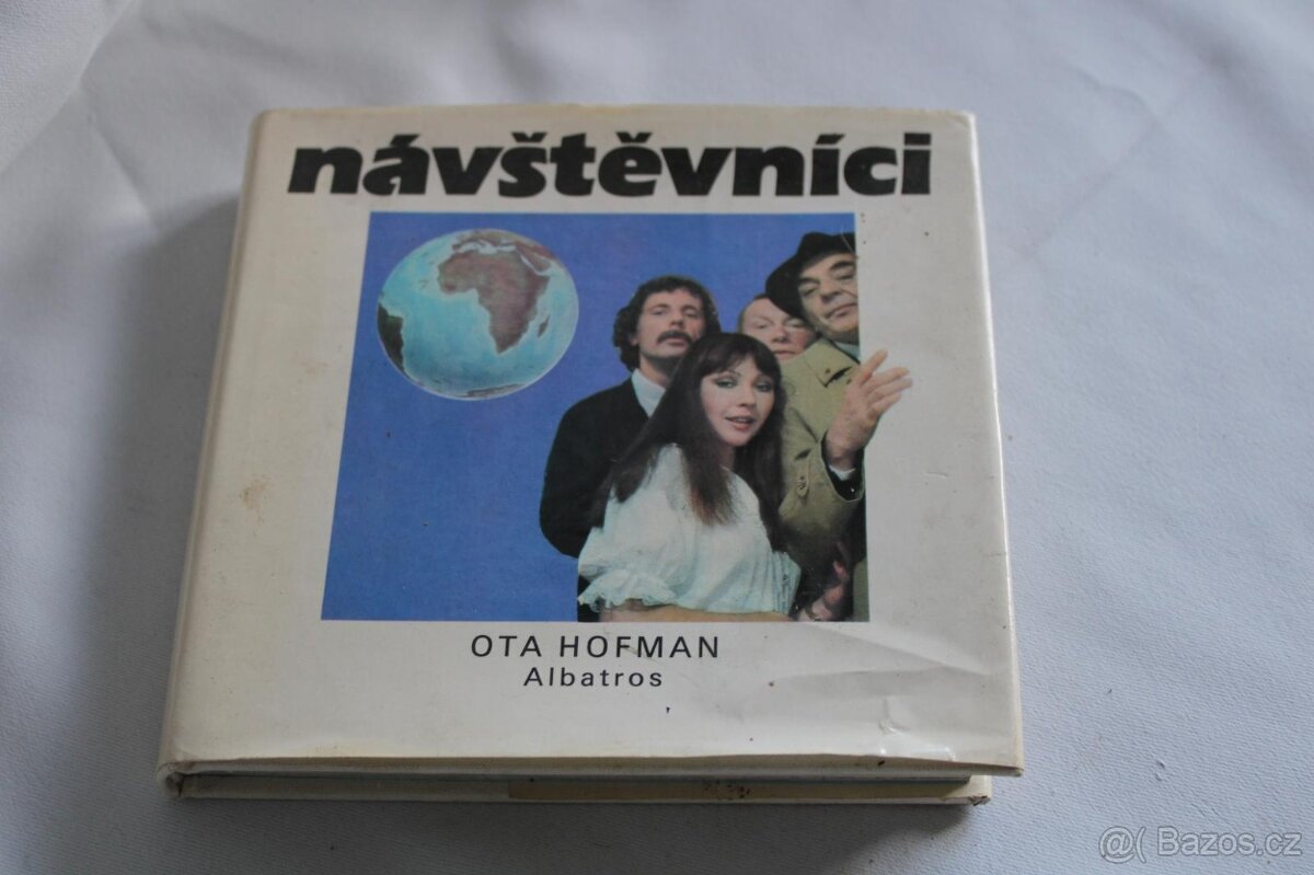 Návštěvníci (1985)