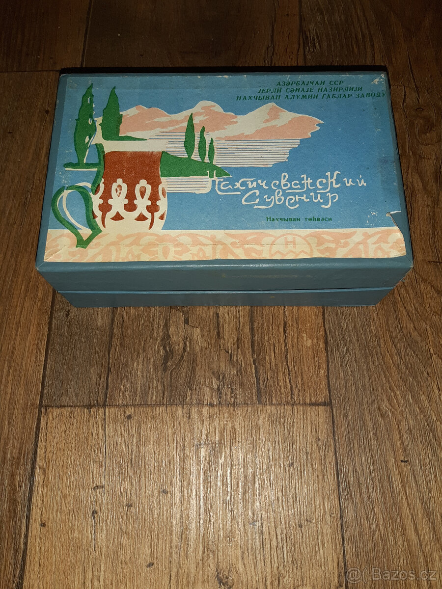Retro čajová sada Nachičevan, Ázerbájdžánská SSR