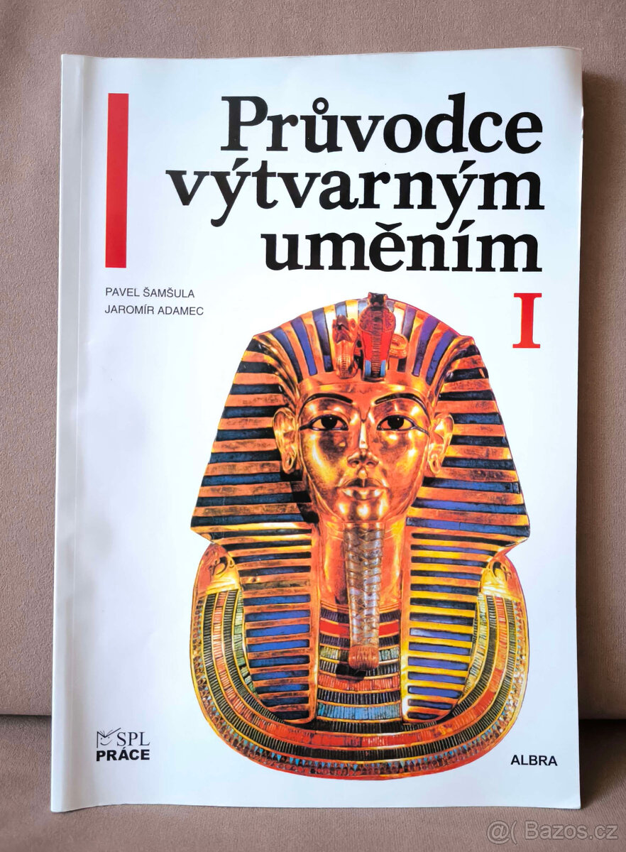 Průvodce výtvarným uměním I
