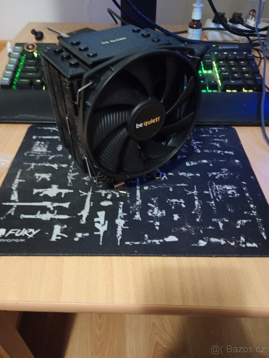 Chladič Be quiet Dark rock pro 4