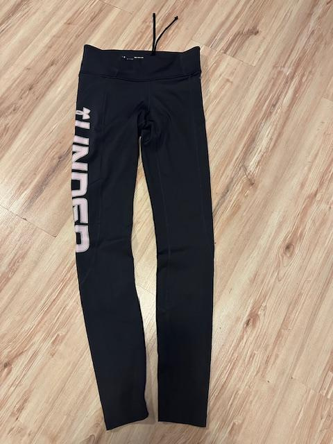 značkové legíny Under Armour