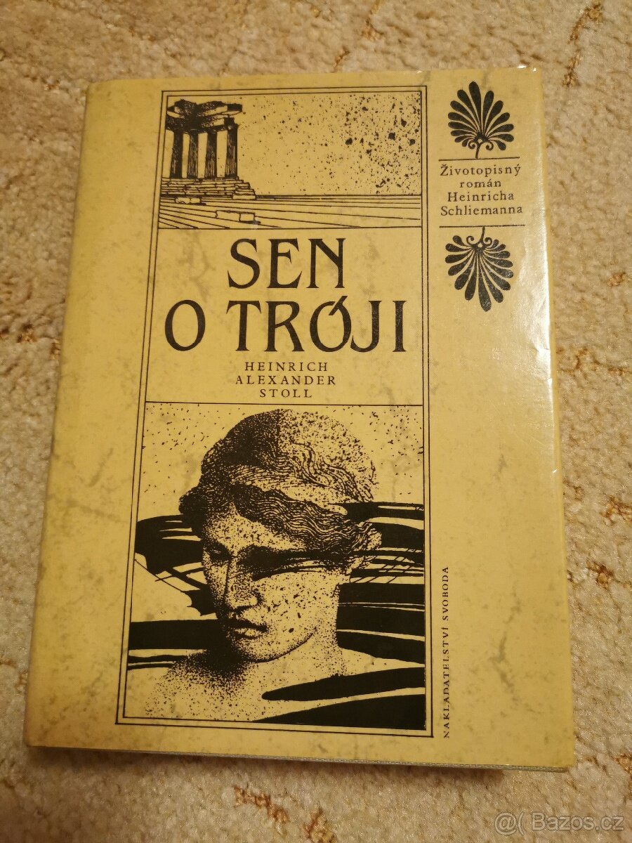 Sen o Tróji